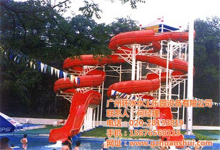 水上樂(lè)園設(shè)備廠家