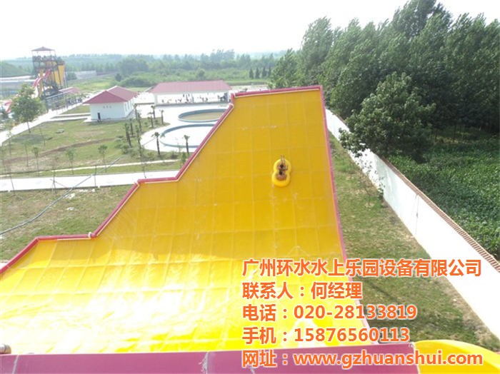水上樂(lè)園設(shè)備廠家