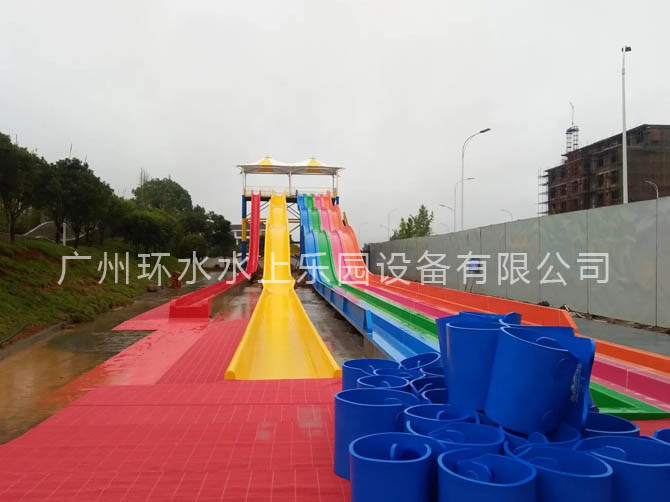 高速、彩虹組合滑梯