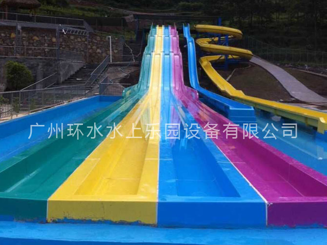 彩虹、高速、螺旋組合滑梯