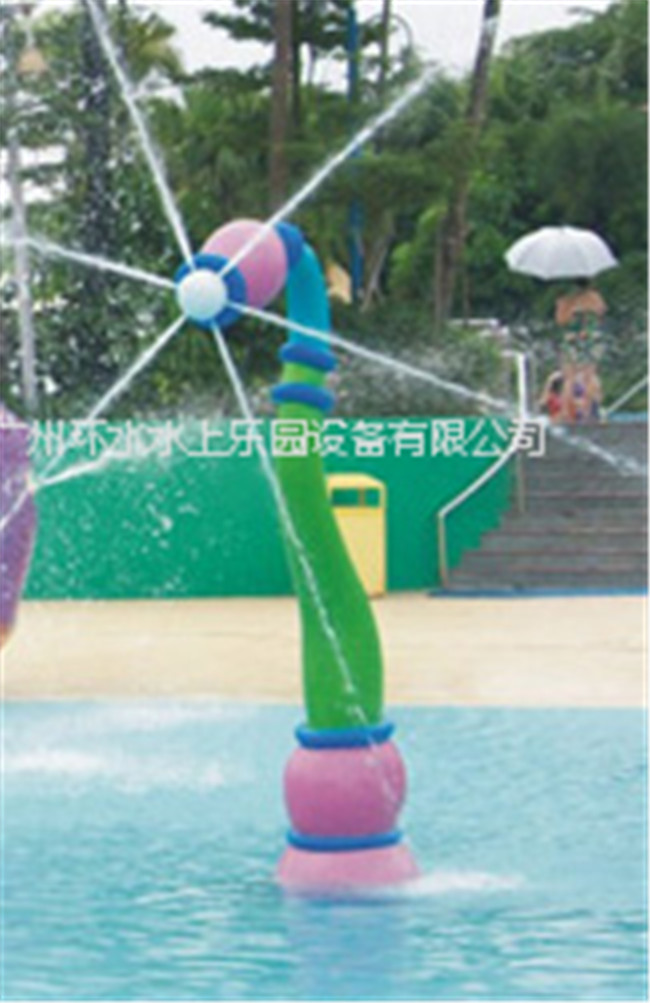 風(fēng)車噴水